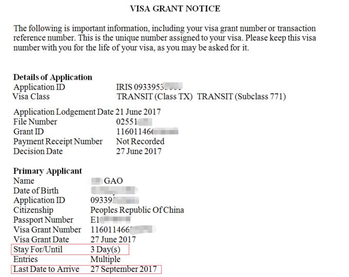 新西兰签证和澳洲签证互通信息,澳洲新西兰自由行签证办理