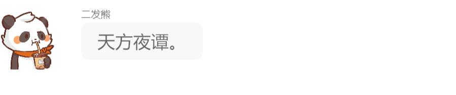 海底捞的公关处理,海底捞如何处理公关事件