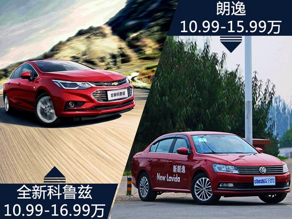 限量版雪佛兰科鲁兹新车多少钱,雪佛兰科鲁兹5.49万起顶配7.67万