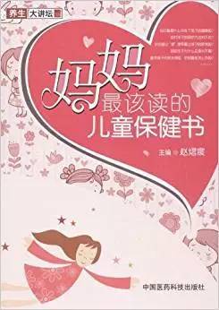 孩子趴着睡觉是为啥,小孩趴着睡觉翻来覆去的是为啥