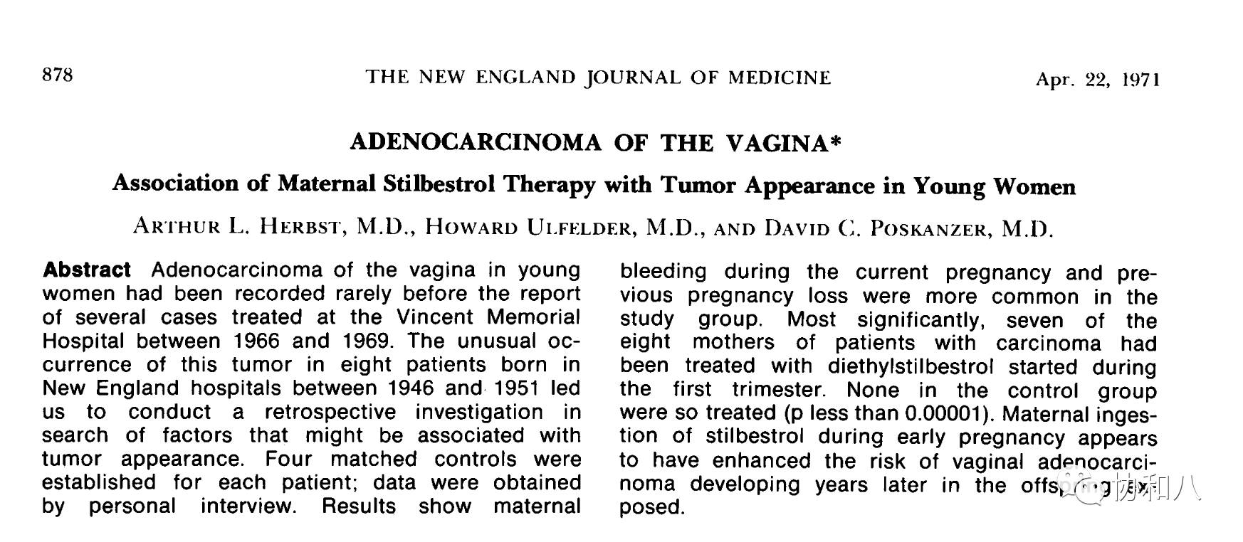 只有8个病例的观察性研究，却改变了医学实践｜协和八