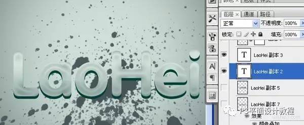 怎样用ps制作水晶字,在ps中怎么做水晶按钮