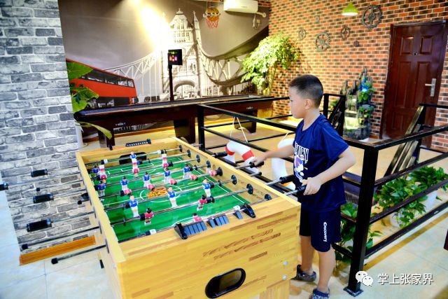 老街轰趴馆,老街轰趴