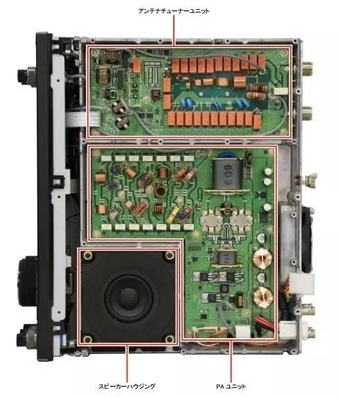 「新品推介」电台荟萃｜SDR、QRP、IC-7610收发信机更多信息一览，更有IC-9700模型样机图