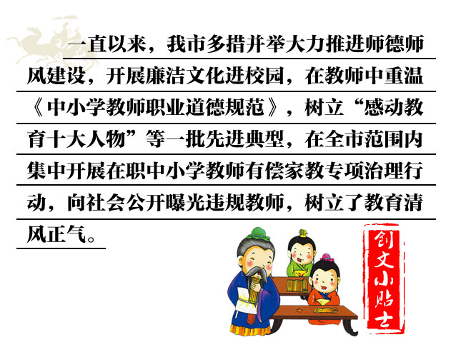 苏浙赣鲁鄂潜水队,潜水苏浙赣鲁鄂队都有谁