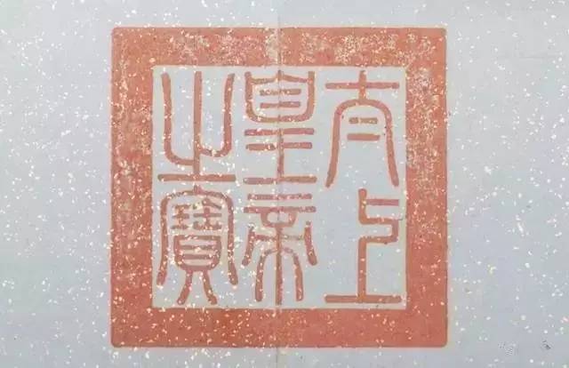 世界三件顶级汝瓷,汝瓷是唯一一个向天取色的瓷器