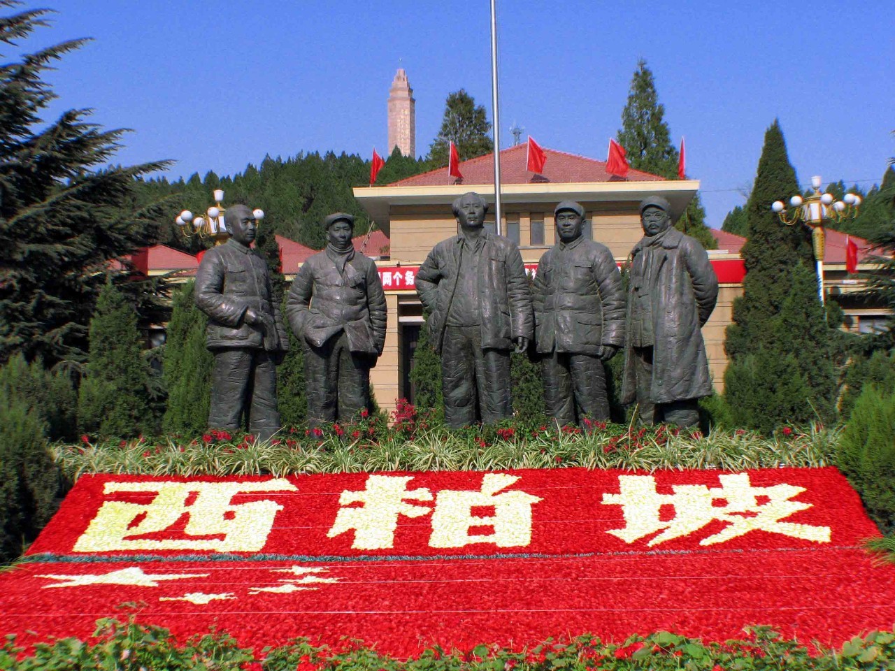 石家庄全景超震撼,石家庄大型实景演出