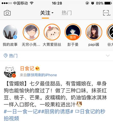 adidas宣传片原创,17年adidas最新广告