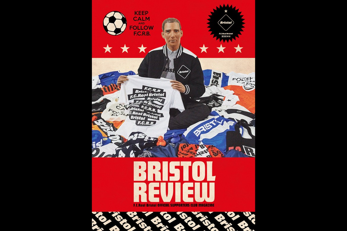 清永浩文的足球队也跟上复古风潮？F.C.R.B.2017秋冬LOOKBOOK每张都是手机壁纸！