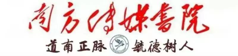 企业公文技巧,企事业单位公文写作