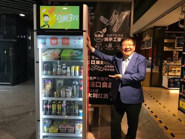 投融资一周回忆,全球金融事件