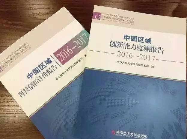 能语音播报新闻的软件,每日新闻播报语音收听