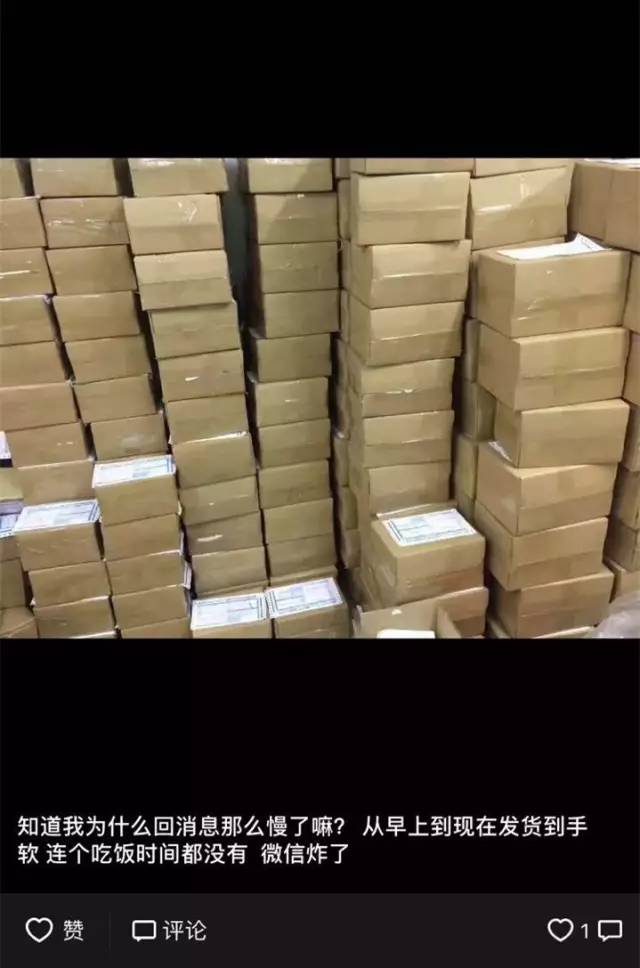 震惊！假货都叫最高版本！一线大牌几十块你中枪了吗