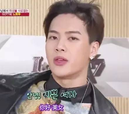 爱豆撩人土味情话,撩爱豆的情话小段子