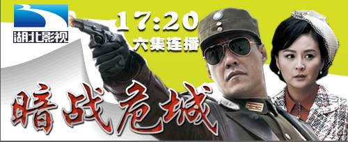 武汉国足对战韩国,国足比赛武汉录像回放