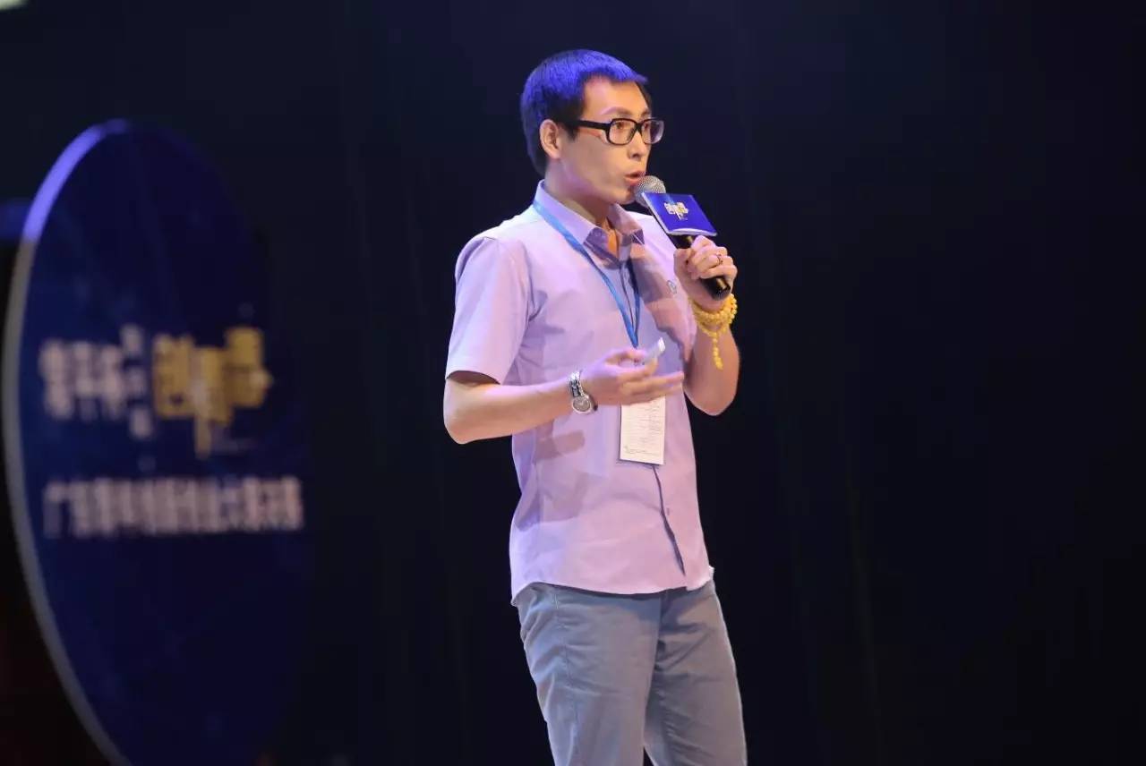 创青春广东青年创新创业大赛,青创创新创业项目