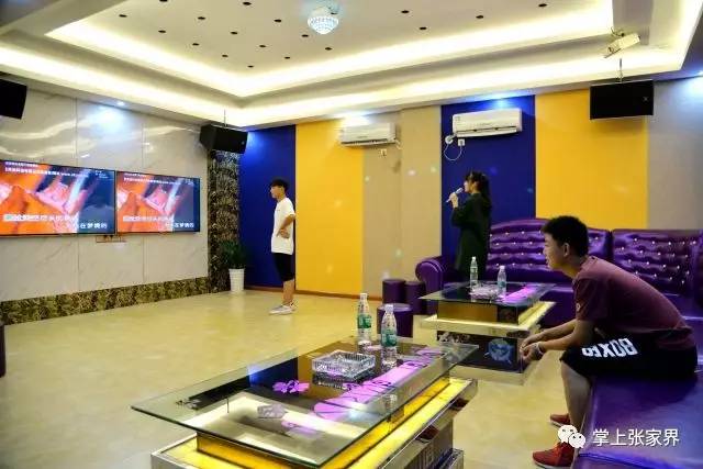 老街轰趴馆,老街轰趴