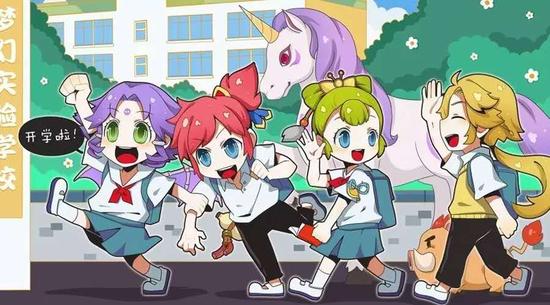 梦幻西游手游庆金秋活动攻略,金桂飘香活动