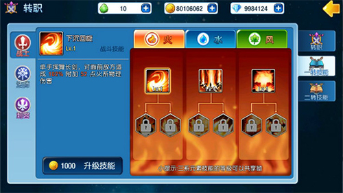 露娜物语手游官网,复刻动作游戏