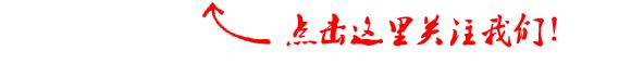 「城事」约！约！约！信阳体育界的“盛会”即将开幕！错过要再等4年！