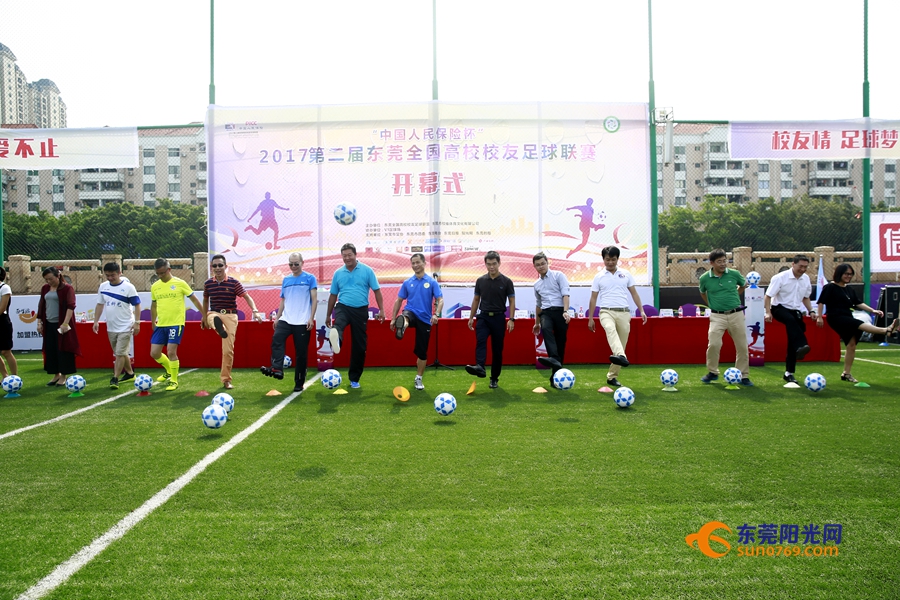 校友齐聚燃热血青春第二届东莞全国高校校友足球联赛开波