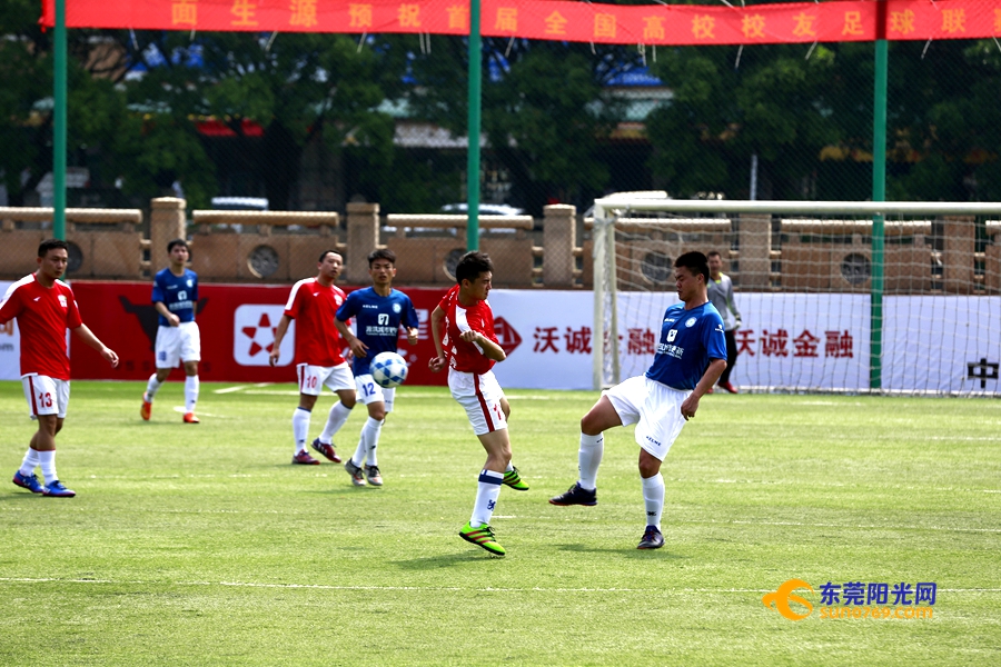校友齐聚燃热血青春第二届东莞全国高校校友足球联赛开波
