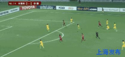 国足2:1卡塔尔！这一次，我们昂首离开！