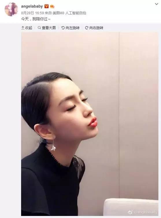 baby最后的口红颜色,baby带货口红