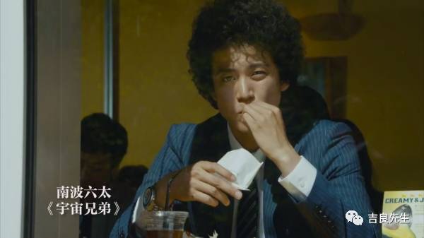 挖鼻孔的男人长相,挖鼻孔的男人