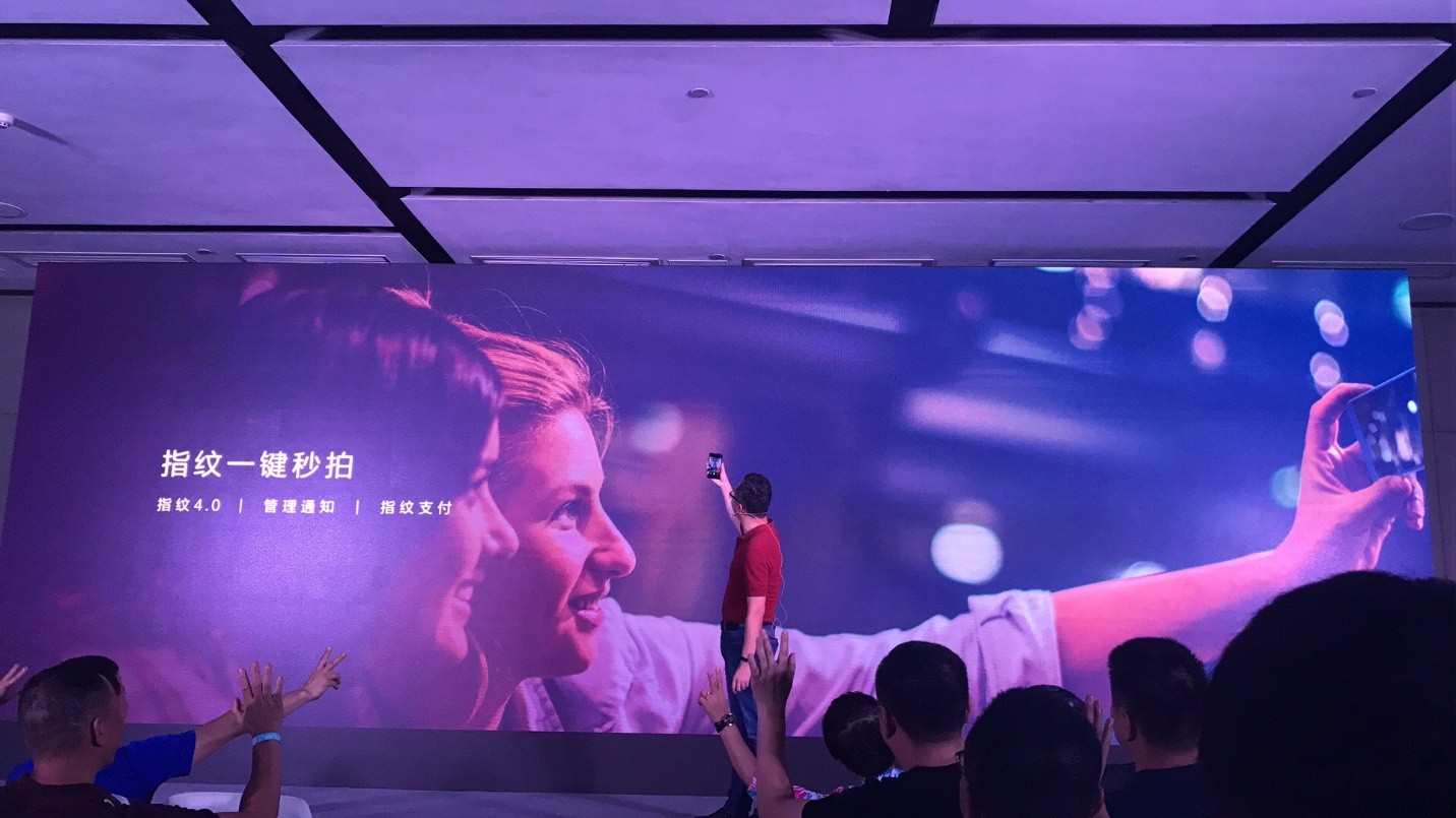 光荣V9PLAY到底怎么样,光荣v9play参数和图片