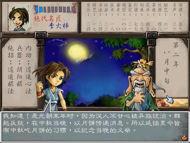 豆瓣评论标签是什么,豆瓣的评论