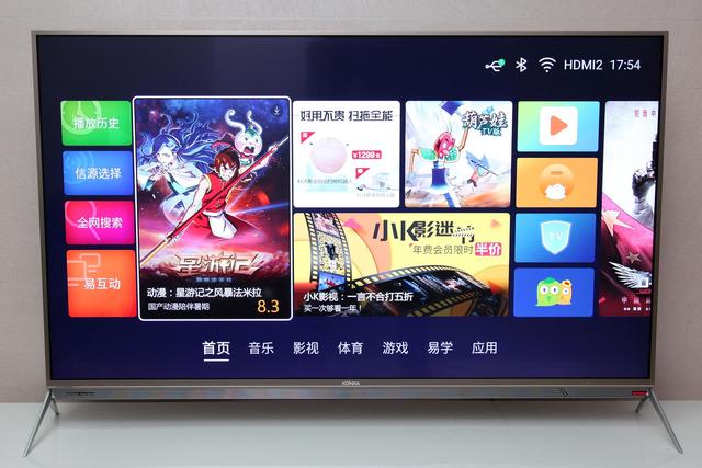 康佳电视r2测评,康佳电视55r1全部参数