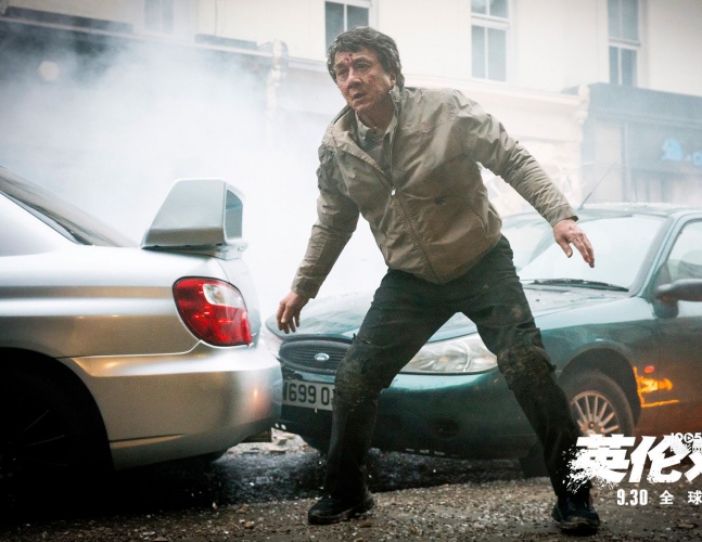 英伦对决首映礼成龙与粉丝互动,英伦对决成龙全部视频