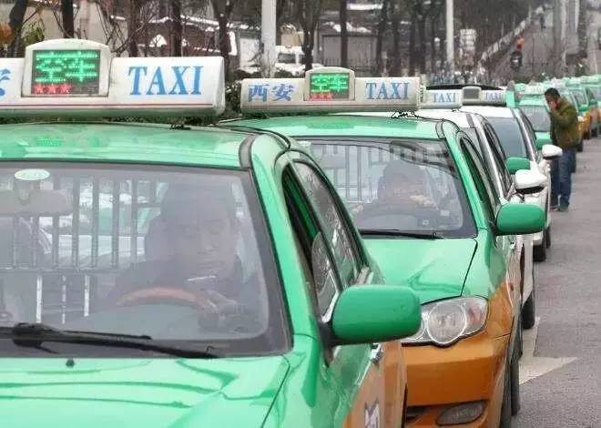 西安人必备通讯录,西安通讯录2019