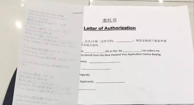 新西兰签证和澳洲签证互通信息,澳洲新西兰自由行签证办理