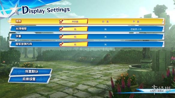 无双全明星ps4版,无双全明星游戏内容图片