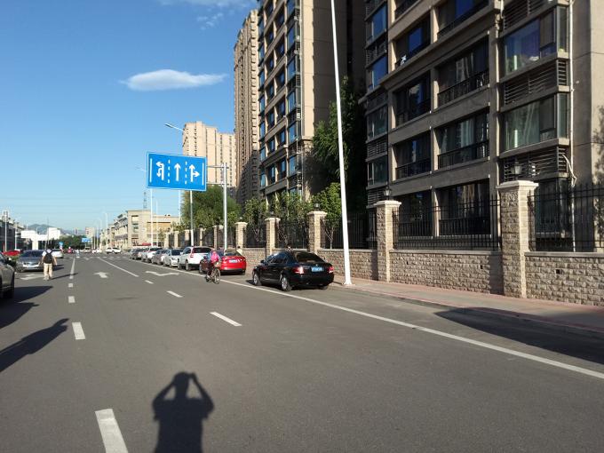 光荣v9play王者光荣体验测评,光荣v9play游戏测试