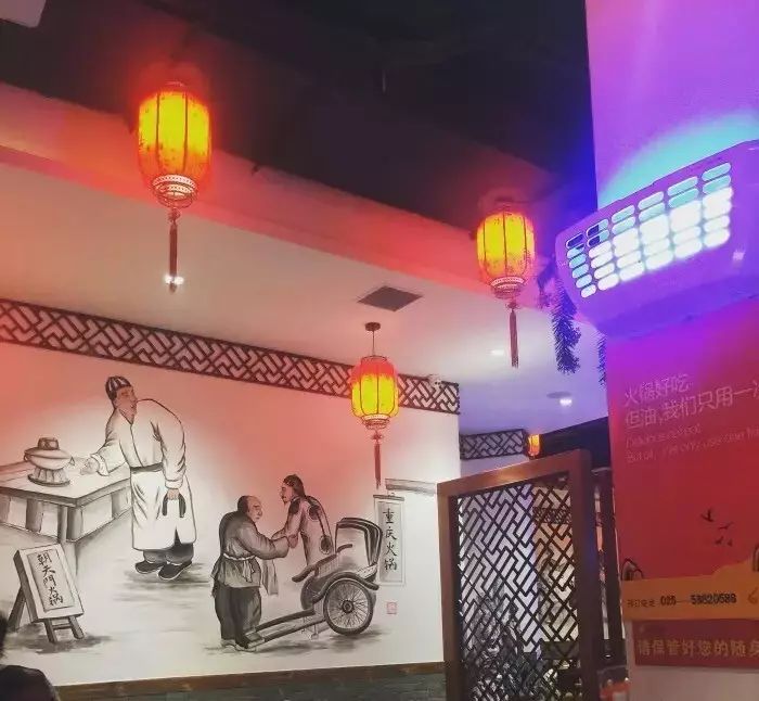 南京薛之谦串串,薛之谦的串串店在哪里