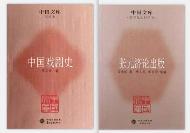 值得收藏的十大图书,值得收藏的书籍全套推荐