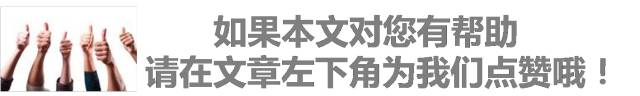 「人民特点门诊」“睡不香”四学科专家帮您忙