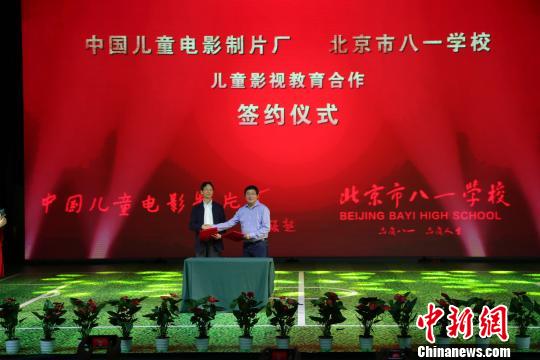 旋风足球女队,足球旋风女队