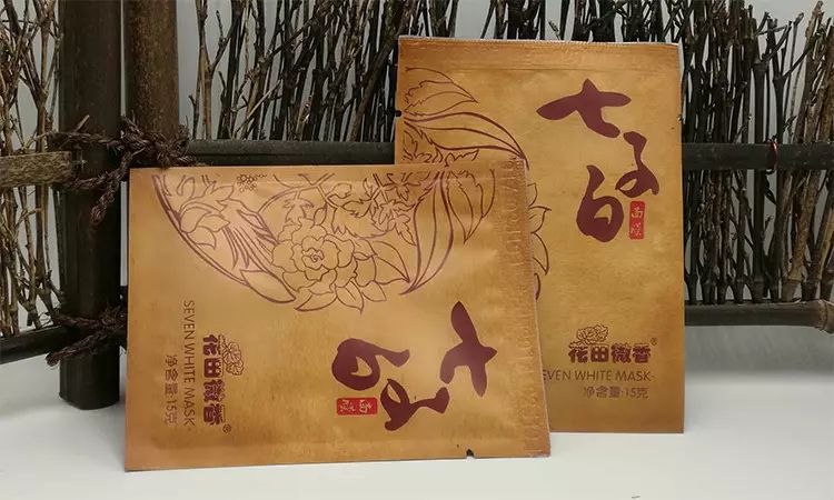 200元在名创优品搞定全套彩妆,名创优品彩妆推荐粉底液15块钱