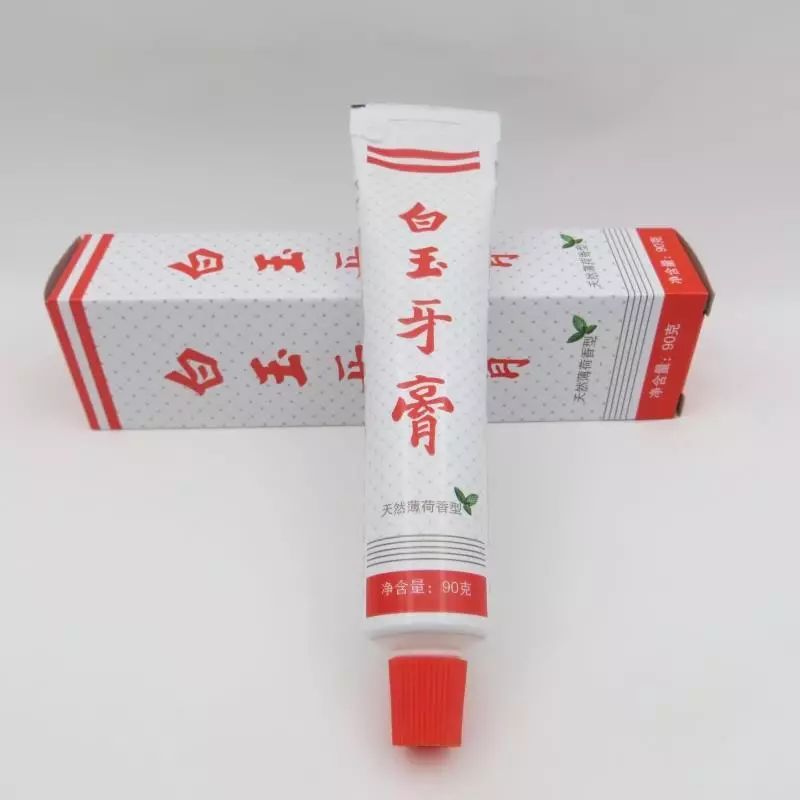 200元在名创优品搞定全套彩妆,名创优品彩妆推荐粉底液15块钱