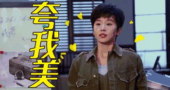 杨紫同款发型短发如何剪,杨紫王菲舒淇