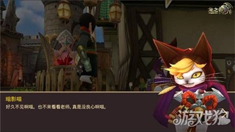 龙之谷手游补偿礼包有哪些,龙之谷手游祝福