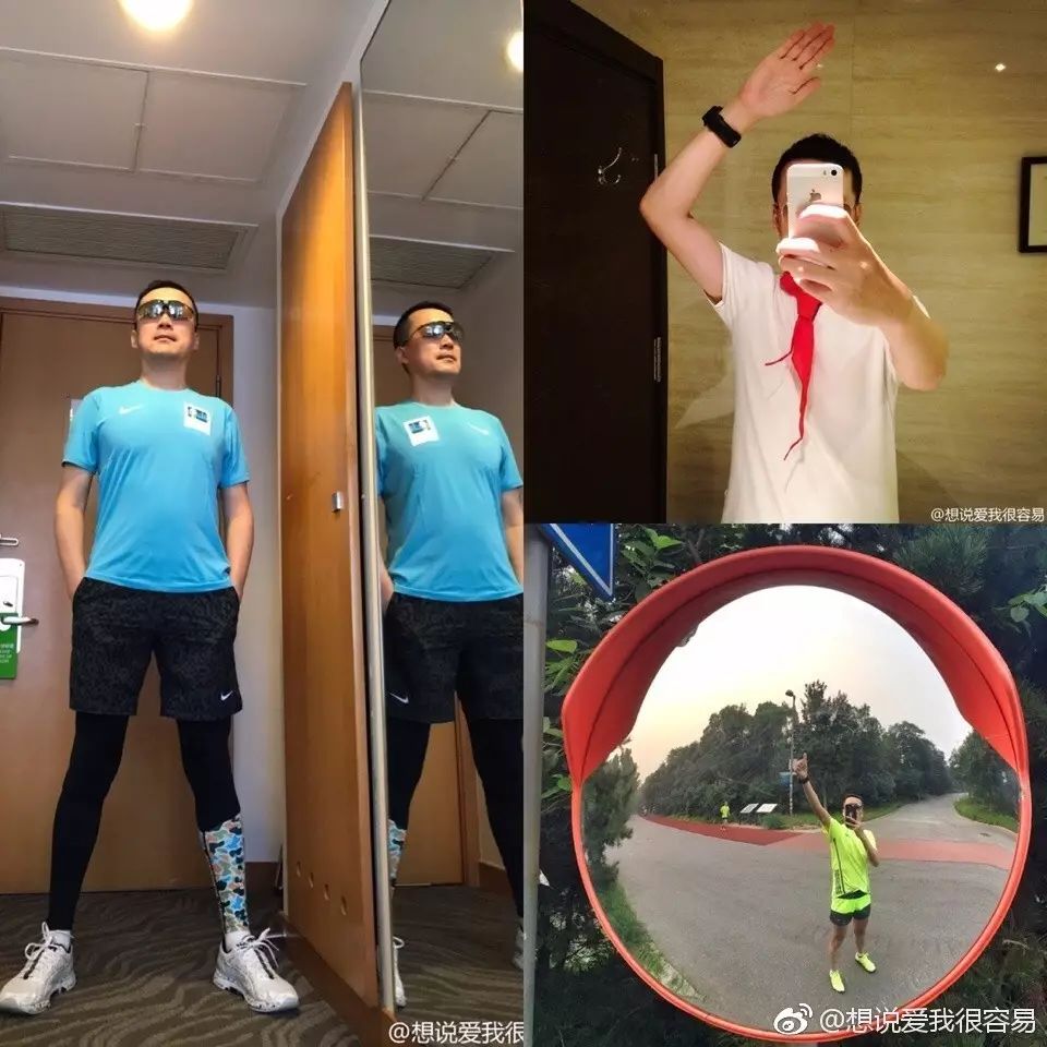 如何拍摄高逼格的跑步照,户外跑步自拍怎么拍出高级感