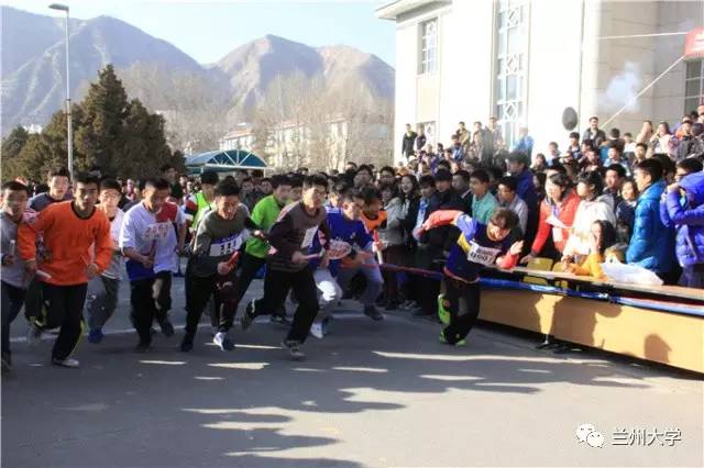 缤纷青春继往开来——兰州大学共青团发展历程回忆