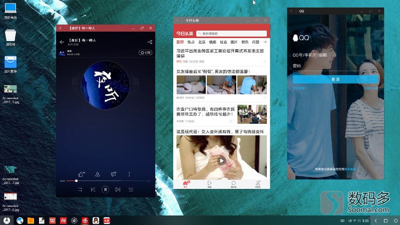 phoenix凤凰飞行模拟器,phoenixos系统