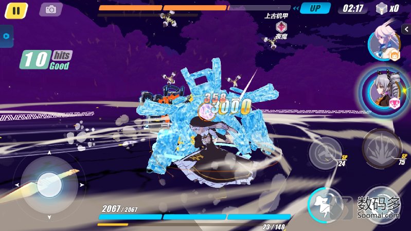 phoenix凤凰飞行模拟器,phoenixos系统