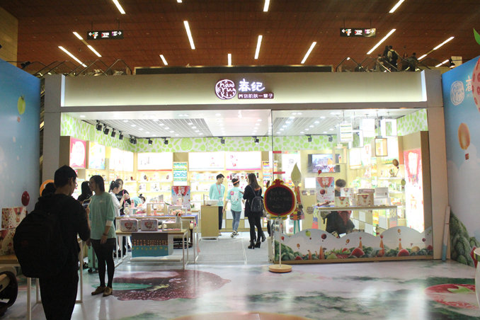 中国最大的化妆品连锁店是哪家,国内大的化妆品连锁店排行榜